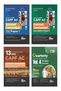 UPSC CAPF AC Central Armed Police Forces Assistant Commandant Paper I & II Guide with 12 Previous Year Solved Papers, 5 Practice Sets & Free Quarterly Magazine 3rd Edition