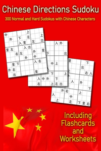 Chinese Directions Sudoku