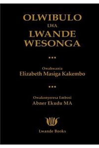 Olwibulo Lwa Lwande Wesonga