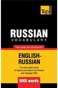 Russian vocabulary for English speakers - 9000 words