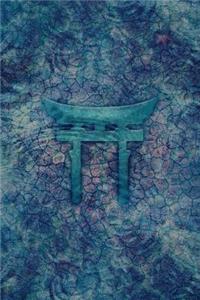Monogram Shinto Journal