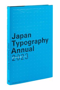 Japan Typography Annual 2023