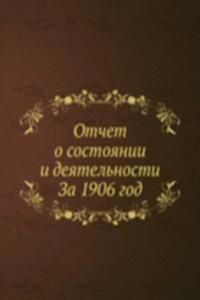 Otchet o sostoyanii i deyatelnosti