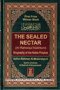 The Sealed Nectar (Ar Raheeq Al Makhtum)