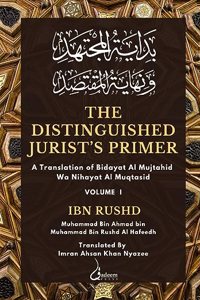 Distinguished Jurist's Primer - Vol 1