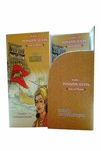 Kalki's Ponniyin Selvan (English)