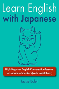 Learn English with Japanese