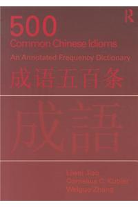 500 Common Chinese Idioms