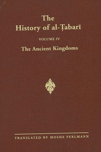 History of Al-Ṭabarī Vol. 4