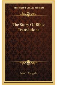 The Story of Bible Translations