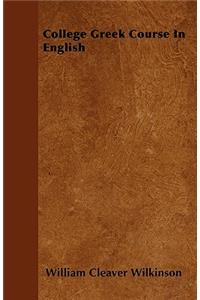 College Greek Course In English