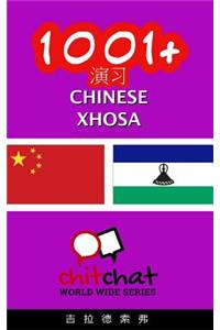 1001+ Exercises Chinese - Xhosa