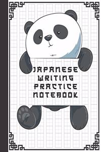 Japanese Writing Practice Notebook