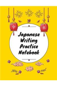 Japanese Writing Practice Notebook