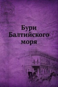 Buri Baltijskogo morya
