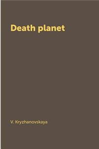 Death planet