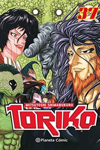 Toriko no 37/43