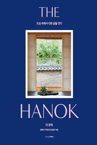 The Hanok