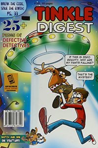 Tinkle Digest No. 285