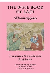 WINE BOOK OF SADI (Khamriyyat)