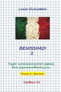 Benissimo 2!