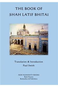 Book of Shah Latif Bhitai