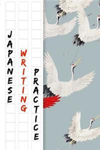 Japanese Writing Practice Book