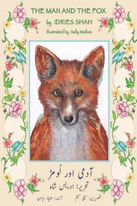 Man and the Fox: English-Urdu Edition