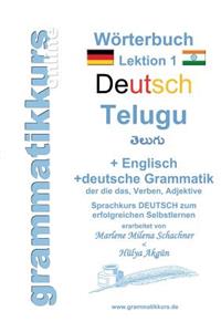 Wörterbuch Deutsch - Telugu - Englisch A1 Lektion 1