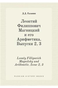 Leonty Fillipovich Magnitsky and Arithmetic. Issue 2, 3