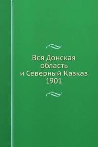 VSYA DONSKAYA OBLAST I SEVERNYJ KAVKAZ