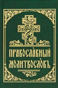 Atti della . Riunione, &c. I-VIII & XI. 11 Vol. in 10