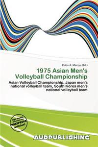 1975 Asian Men's Volleyball Championship