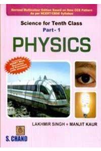 Science For X (physics)