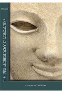 Il Museo Archeologico Di Morgantina