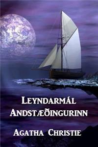 Leyndarmál Andstæðingurinn