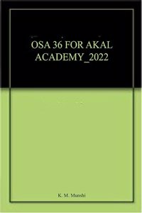 OXFORD SCHOOL ATLAS 36 _SPECIAL EDITION OR AKAL ACADEMY_2022