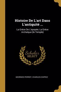 Histoire De L'art Dans L'antiquité ...