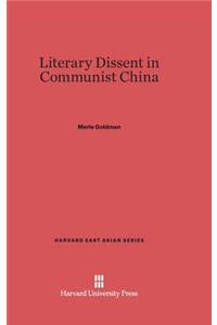 Literary Dissent in Communist China