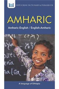 Amharic-English/ English-Amharic Dictionary & Phrasebook