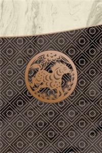 Monogram Horse Journal