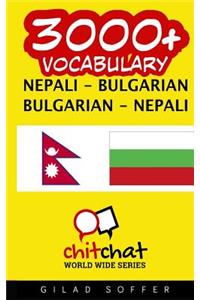 3000+ Nepali - Bulgarian Bulgarian - Nepali Vocabulary