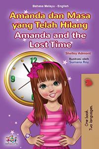 Amanda and the Lost Time (Malay English Bilingual Book for Kids)