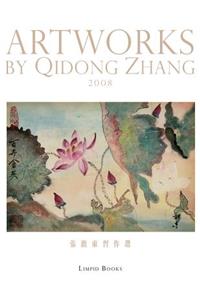 Artworks by Qidong Zhang