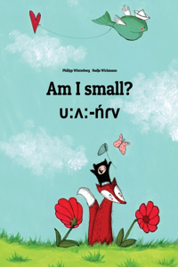 Am I small? υ