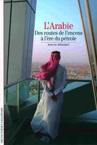 Decouverte Gallimard