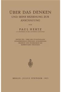 Über das Denken und Seine Beziehung zur Anschauung