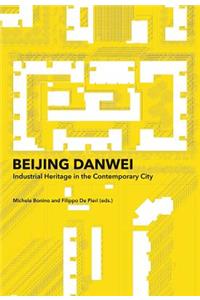 Beijing Danwei