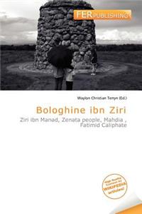 Bologhine Ibn Ziri