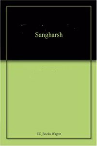 Sangharsh